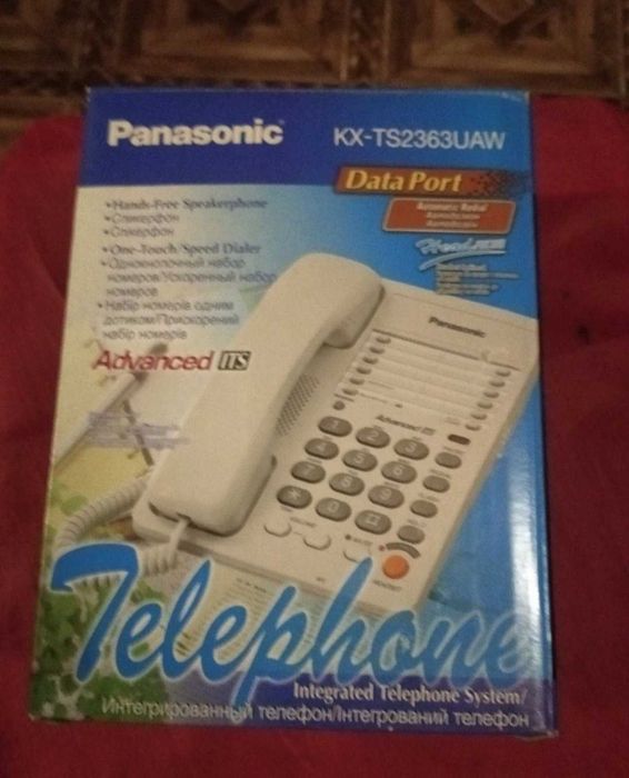 Інтегрований телефон Panasonic KX-TS2363UAW (новий) повний комплект .