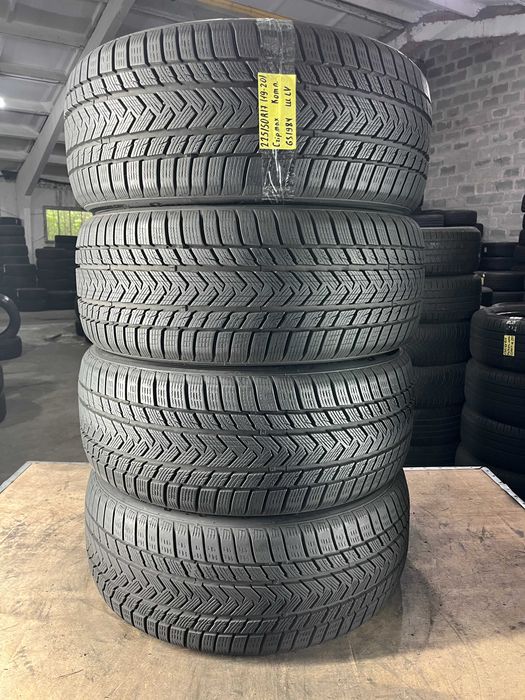 GS1984 Зимові шини 225/50r17 Gripmax SuperGrip Pro Winter комплект резина р17
