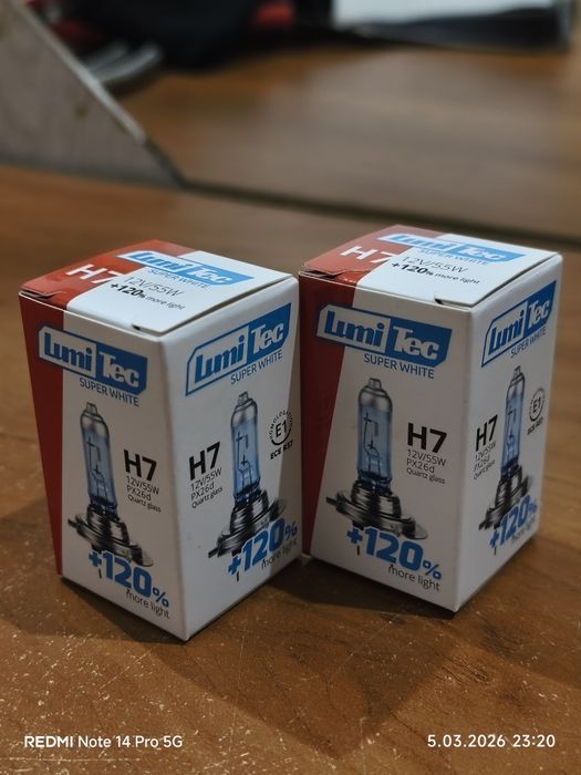 Żarówki halogenowe H7 Amio 4300K LumiTec polski producent żarówek H7