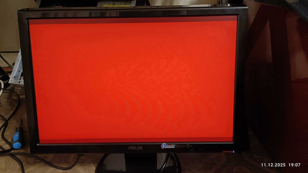 Монітор 19" Asus VH196D  16:10  75 Гц  TN+film  5 мс  1440х900