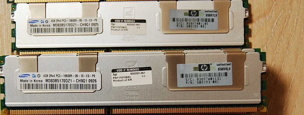 Продам комплектующие для сервера и ПК