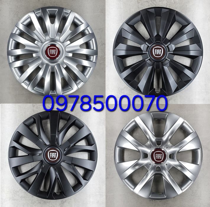 Ковпаки Fiat Doblo Scudo Fiorino Ducato Qubo Колпаки Фіат