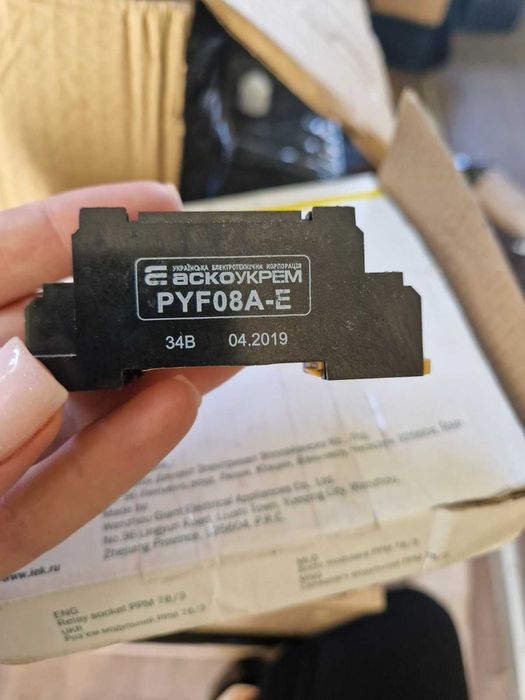 Колодка PYF08A-E під проміжне реле MY2