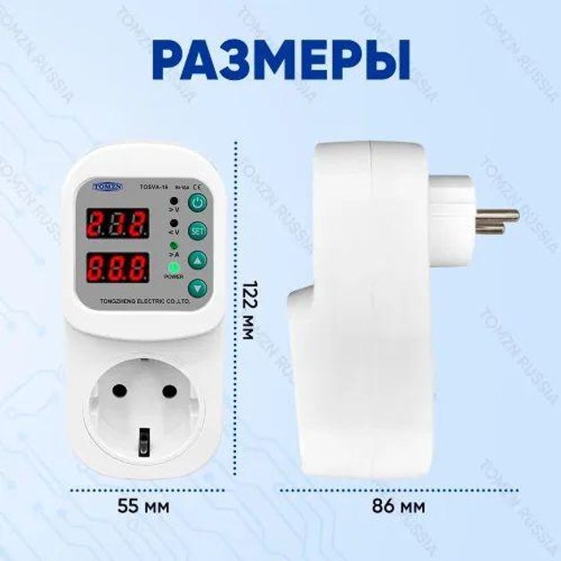 барьер реле защиты бытовых приборов отсекатель от перепадов напряжения