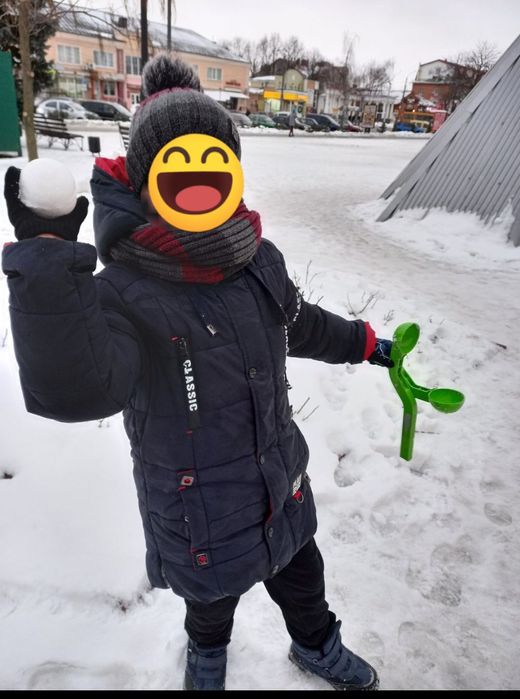 Куртка зимова на хлопчика
