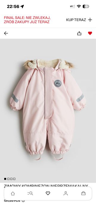 Зимовий комбінезон hm 86 р