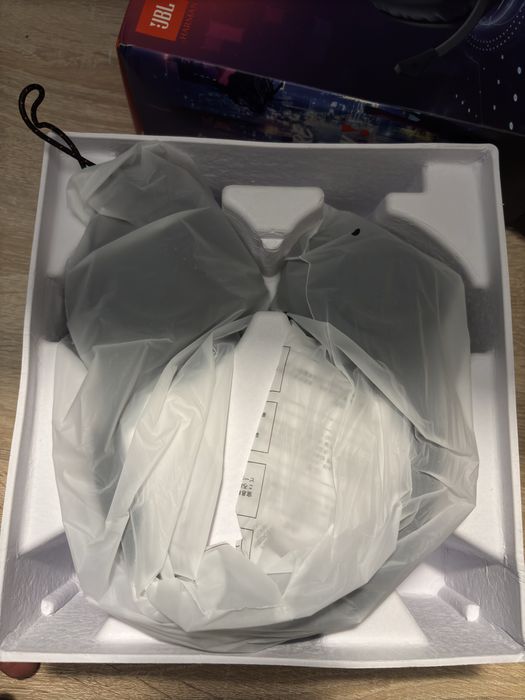 JBL quantinum sluchawki