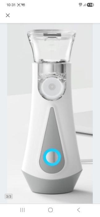 NEBULIZATOR ULTRADŹWIĘKOWY przenosny  atomizer  parowy