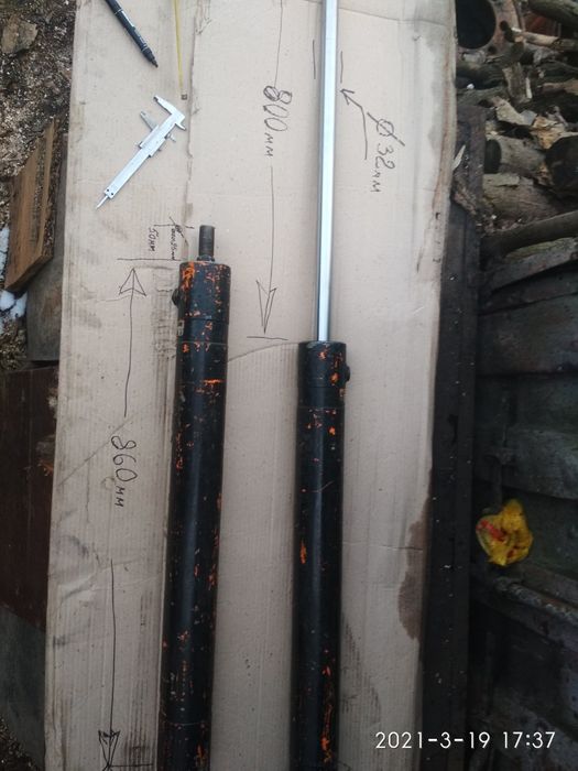 Продаю Гідроциліндри