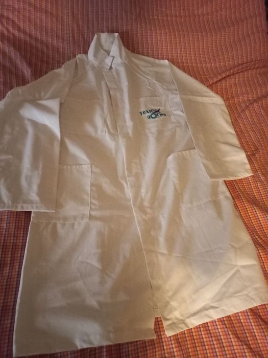 Халат новый мужской белый Технология на крупного Мужчину - Богатыря.