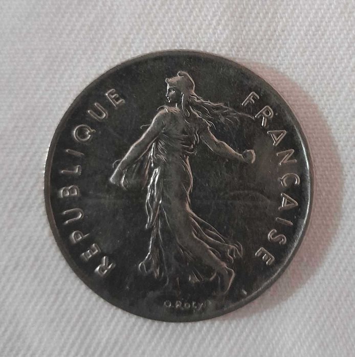 French 5 Francs Coin - 1971