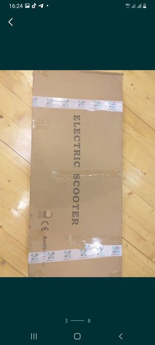 Новий електросамокат