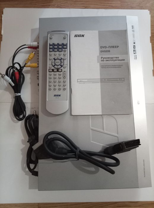 DVD player BBK в комплекте