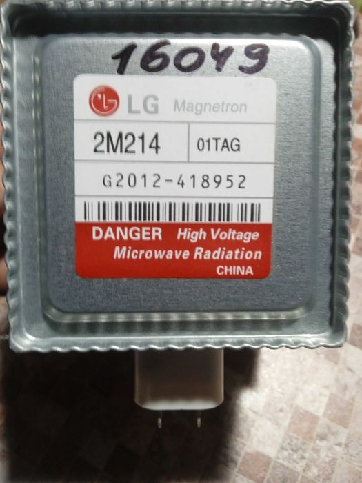 Продам магнетрон LG