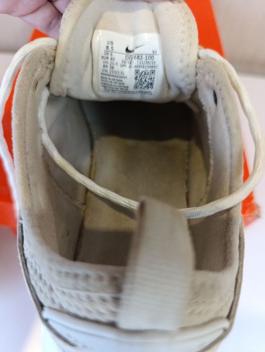 кросівки Nike TC 7900 (розмір 40)