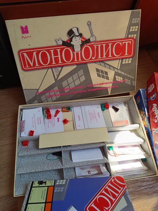 Настольные игры , Монополия , Игра в жизнь,Румми, настолки