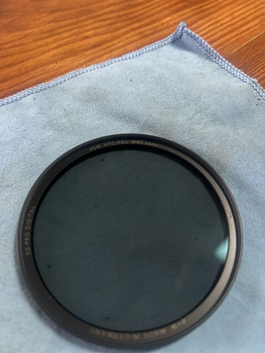 B+W 82mm XS-Pro Digital Circular Polarising KSM MRC Nano Filter