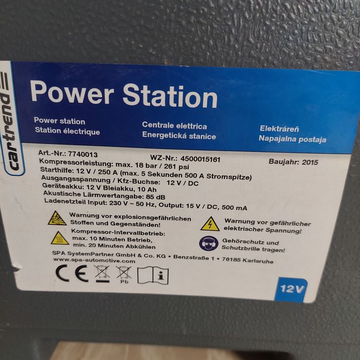 пускозарядне пусковое устройство пускозарядное компрессор