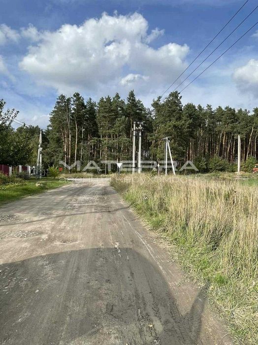 Данилівка продам ділянку 15 сот. Поруч ліс та озеро!