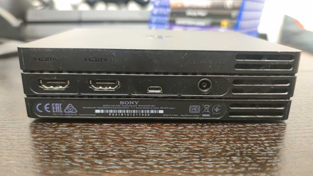 Zestaw PS4 + VR + GRY