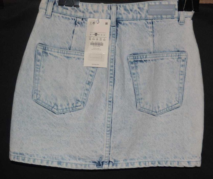 Pikowana spódnica Bershka z jeansowy tyłem 36