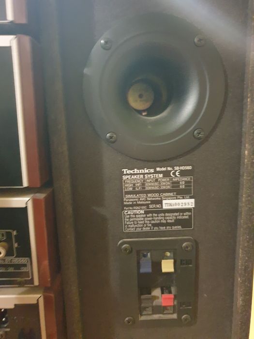 Музыкальный центр Technics