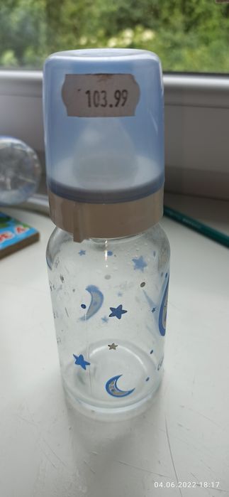 Бутилочка для годування canpol babies скляна 120 ml