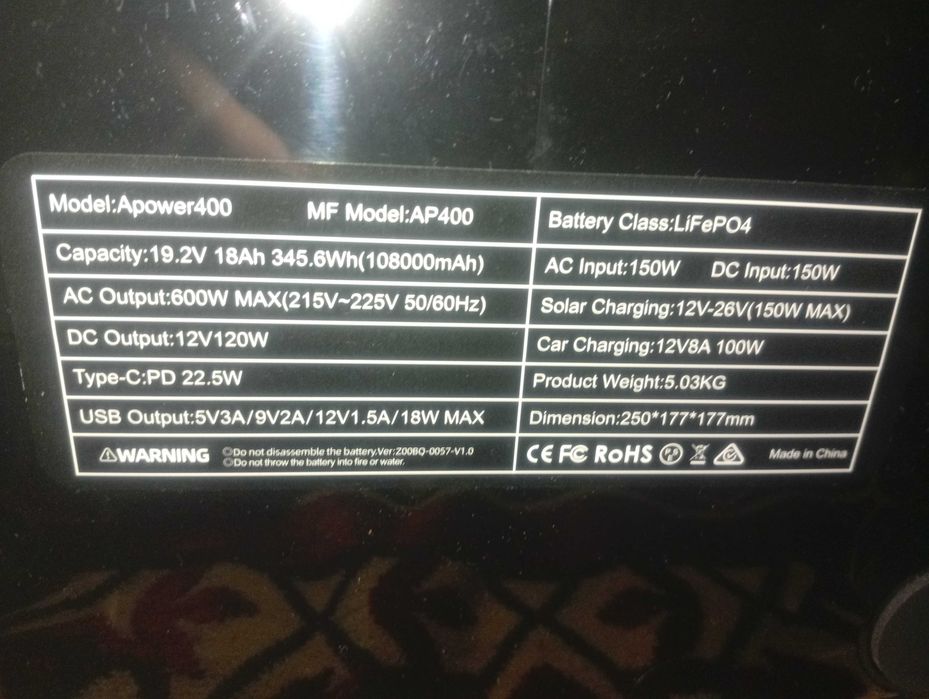 Устройство зарядная CTOLITY AP400 станция