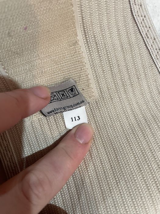 Бандаж для вагітних