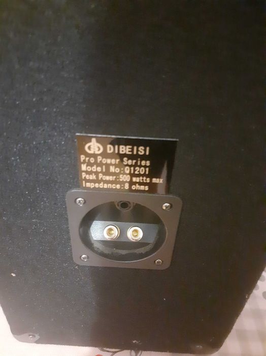 Підсилювач Арктік з колонками