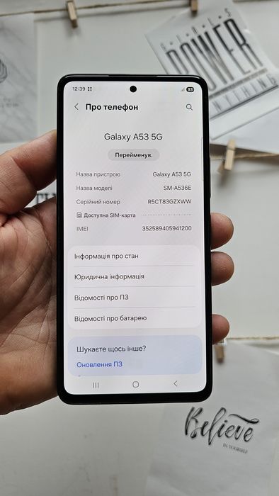 Samsung A53 5g 128gb