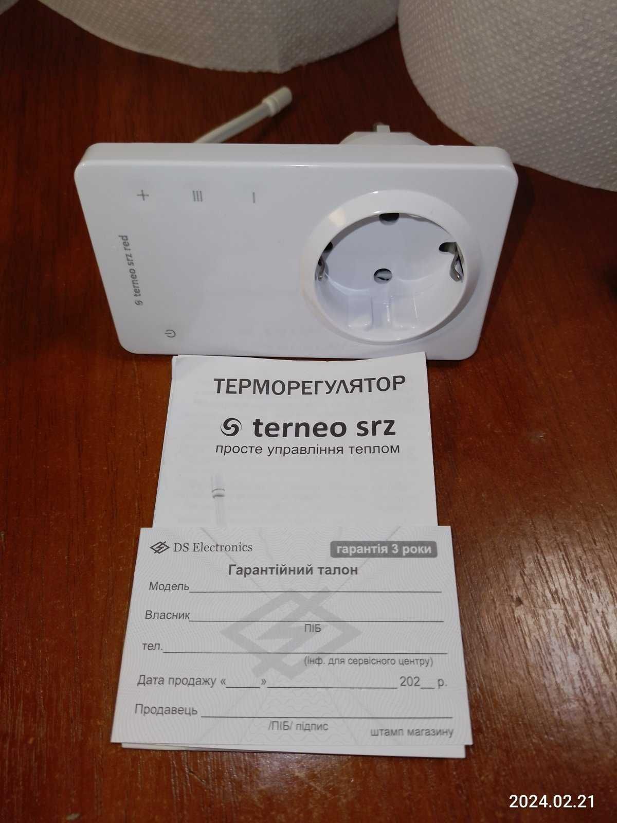 Терморегулятор terneo RZ та SRZ red розетковий білій на 3 кВт: 839 грн ...