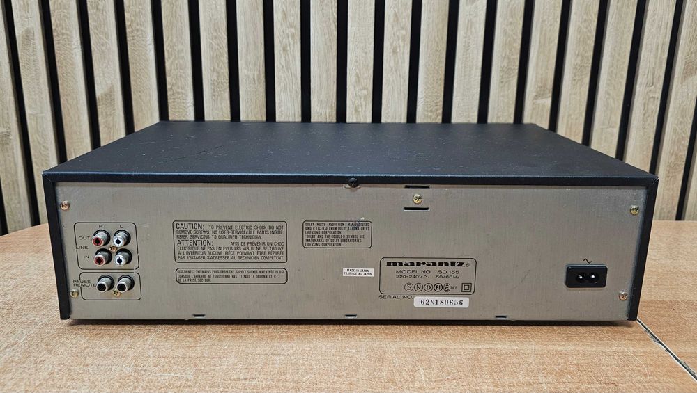 Magnetofon Marantz SD155