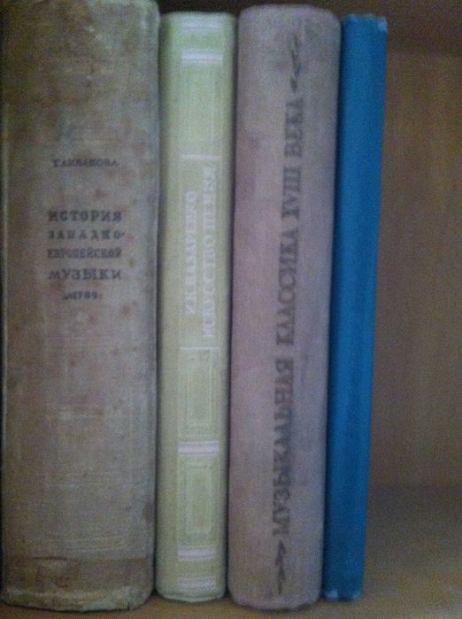 Комплект Н.Н.Волков,Т.Ливанова,К.Станиславский