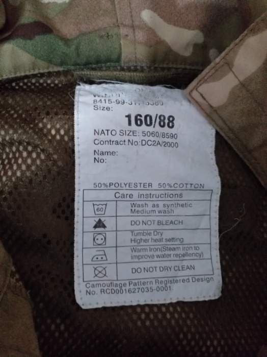 Kurtka Multicam Smock Windroof MTP 160/88