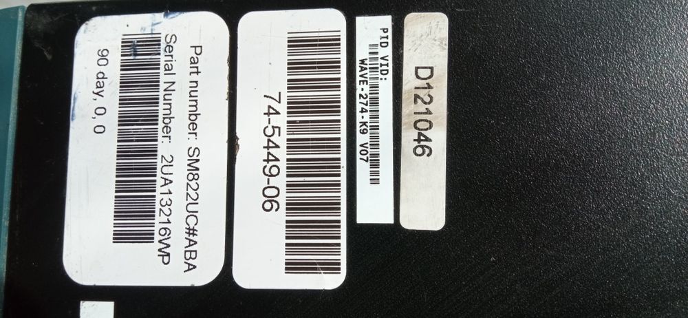 Serwery Cisco Wave