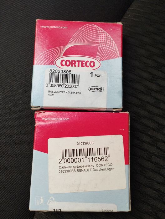 Сальник півосі Dacia/Renault. 250грн за 2шт