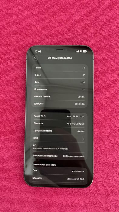 Iphone 12 Pro Max 256 Gb Graphite Neverlock