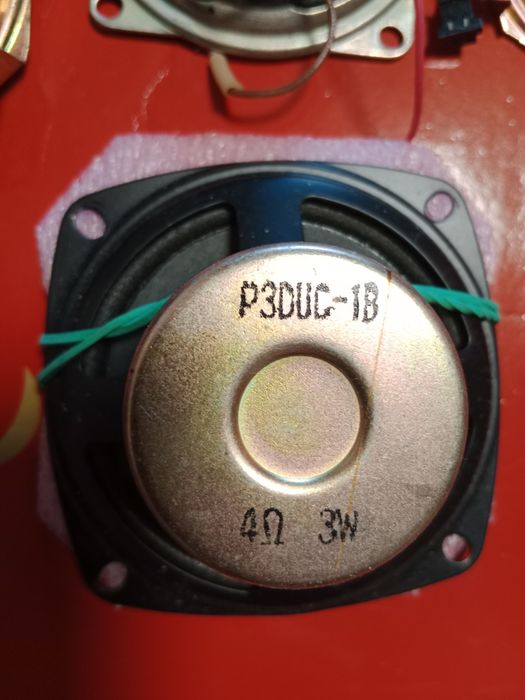 Динамики рабочие