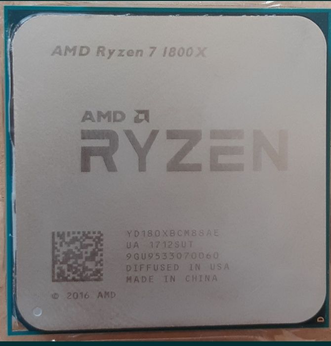 Процесори intel core.