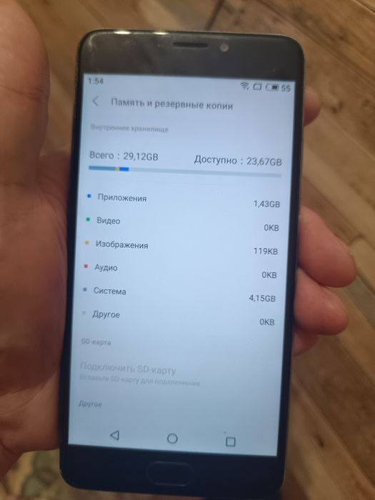 Meizu note 5 3/32gb silver  состояние на фото экран в идеале без выгорания нюансов батарея держит отлично комплект чехол