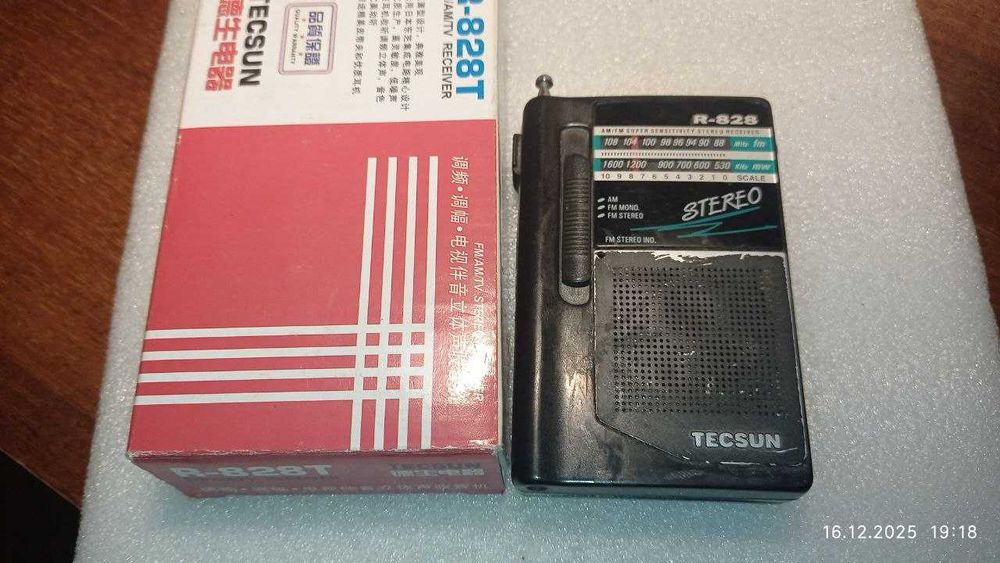 РадиоприемникTecsun R828T