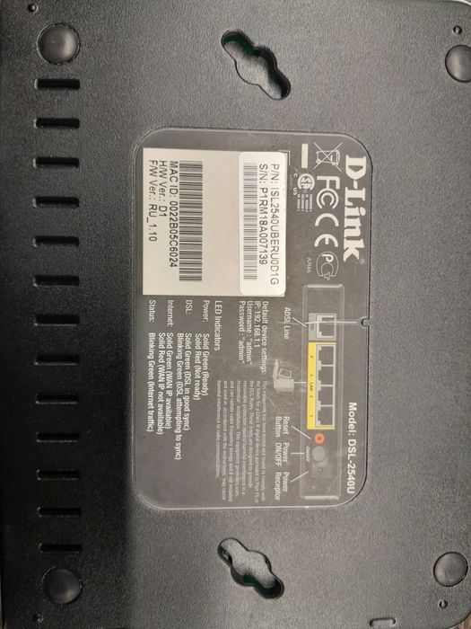 D-Link DSL-2540U