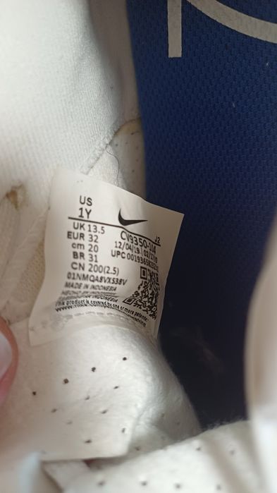 Nike бутси 32, 20см.