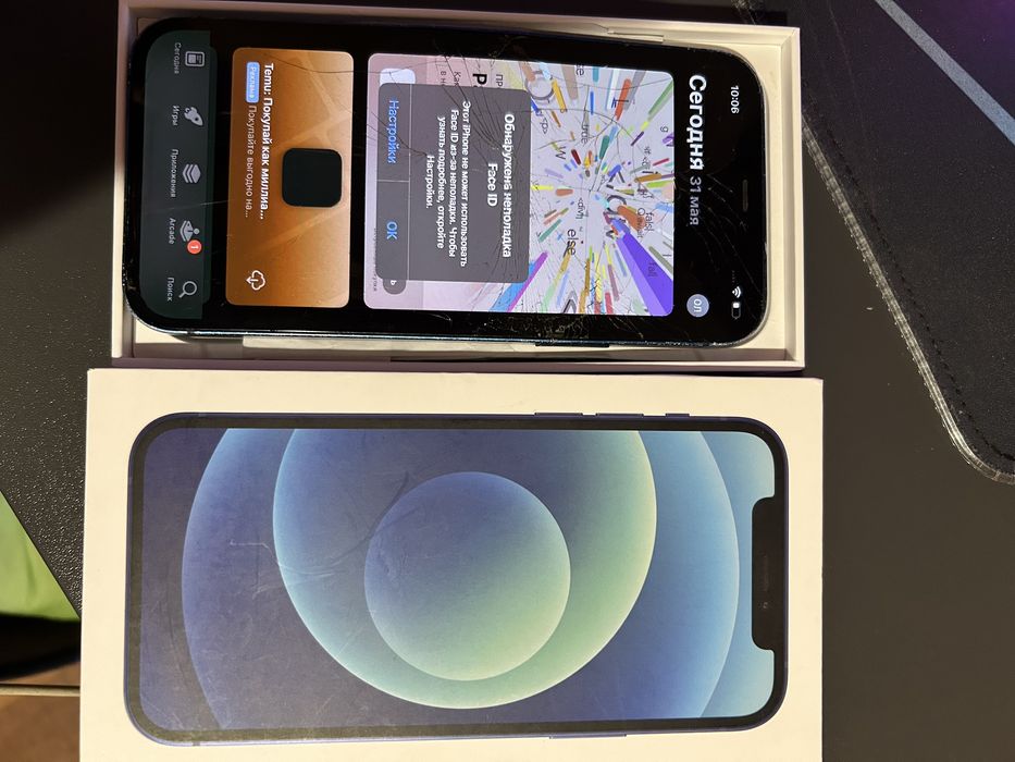 Продам  iphone 12 64 gb