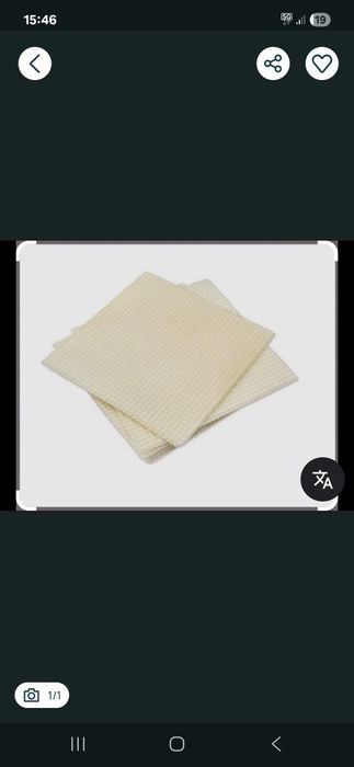 Sprzedam  wafle suche