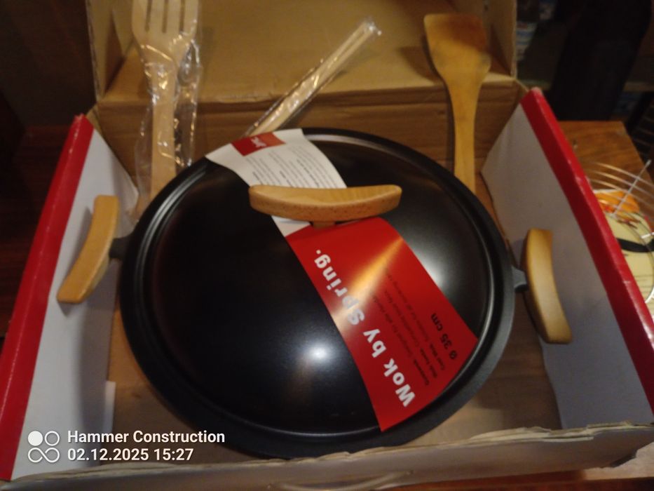 Sprzedam wok patelnię