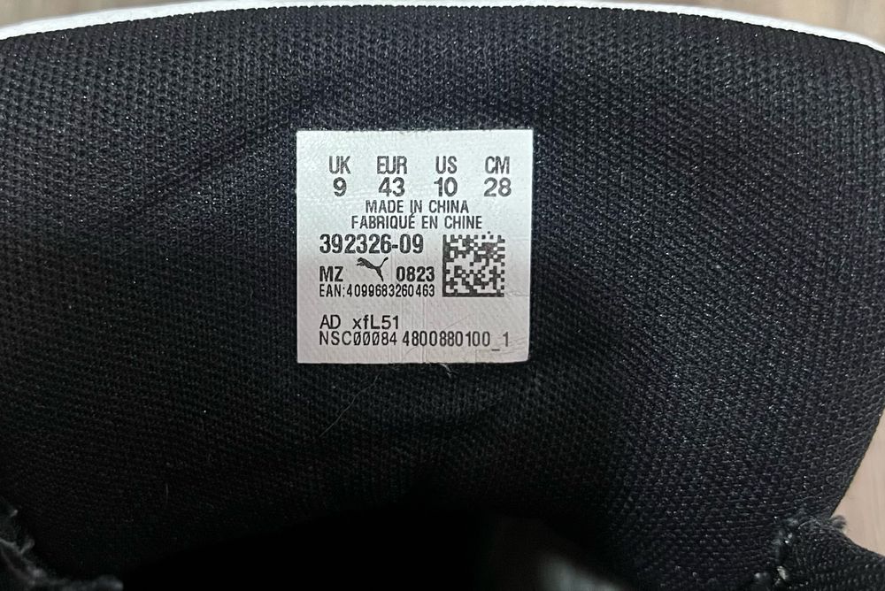 Puma Rebound  v6  43p