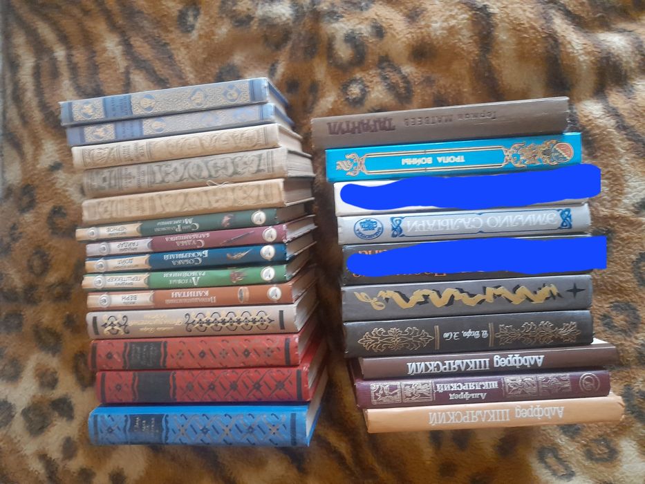 Библиотека приключений. Литература для дитей. Шклярский. Вестерны.