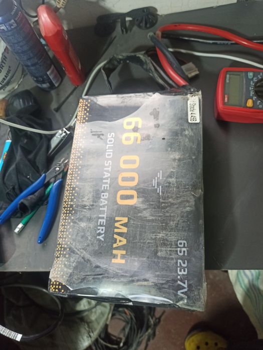 Solid State Battery